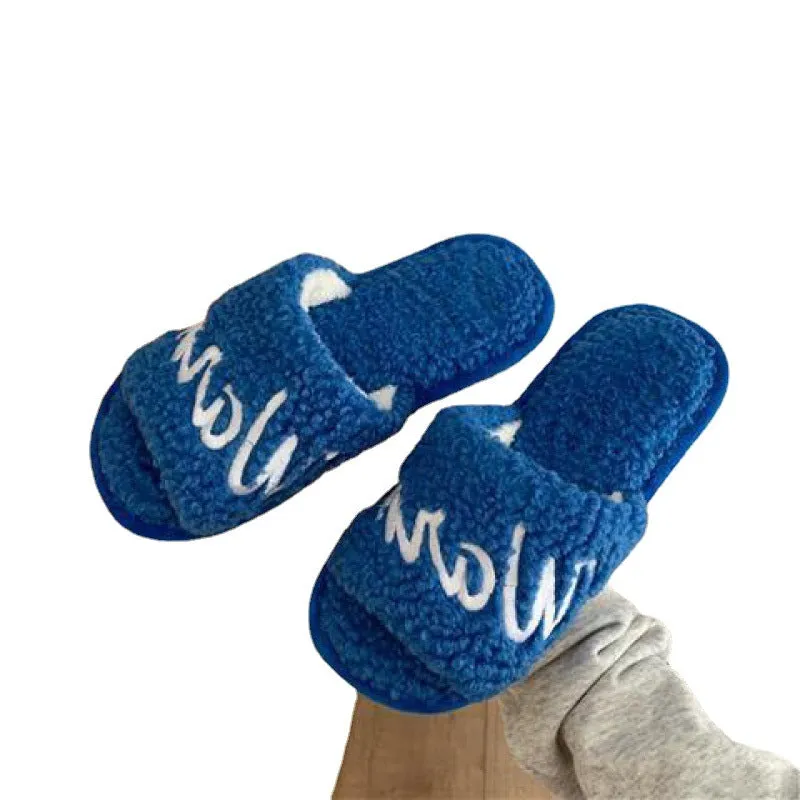 Coral Fleece Slippers for Women