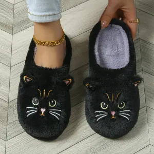 Cozy Cartoon Cat Ears Plush Slippers For Women - Soft, Lightweight Indoor Shoes With Non-Slip Tpr Sole