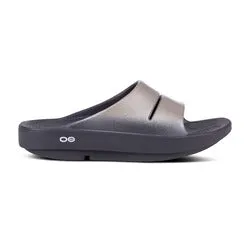 Oofos Luxe Latte Comfort Slides