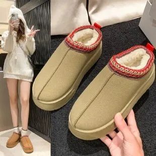 Owlkay Fashion Sponge Cake Thick Soles Warm Shoes